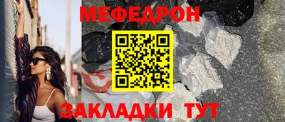 гашик Кумертау