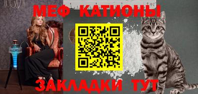 ECSTASY Кулебаки