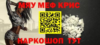 МДПВ Кунгур