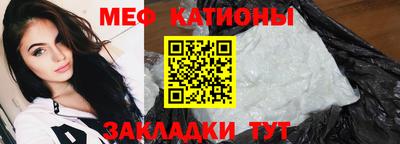 гашик Кумертау