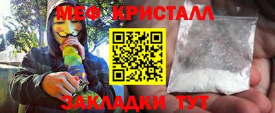 МДПВ Кунгур
