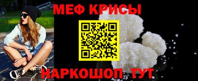 гашик Кумертау