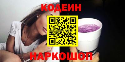 ECSTASY Кулебаки