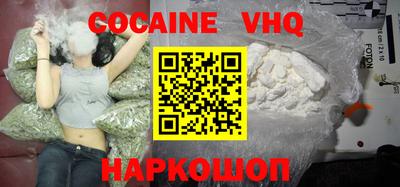 гашик Кумертау