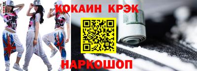 МДПВ Кунгур