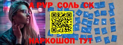 МДПВ Кунгур