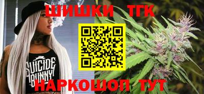 гашик Кумертау