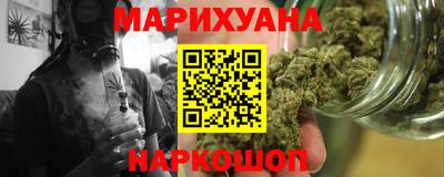 гашик Кумертау