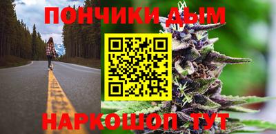 ECSTASY Кулебаки