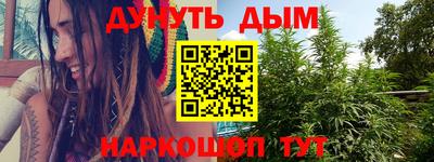 гашик Кумертау