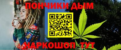 ECSTASY Кулебаки
