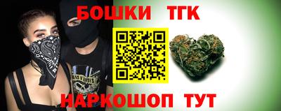 ECSTASY Кулебаки