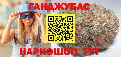 МДПВ Кунгур