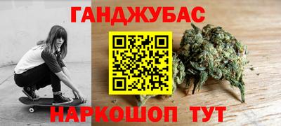 МДПВ Кунгур