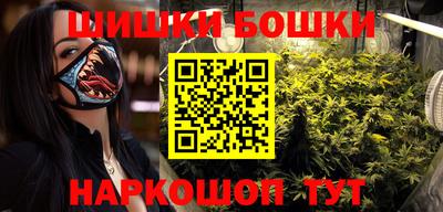 ECSTASY Кулебаки