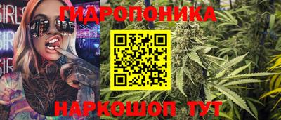 МДПВ Кунгур