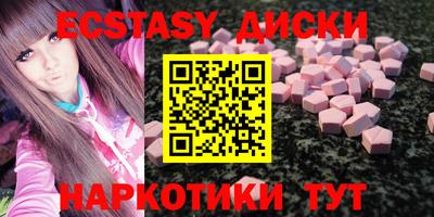 гашик Кумертау
