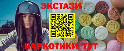 МДПВ Кунгур