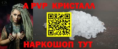 гашик Кумертау
