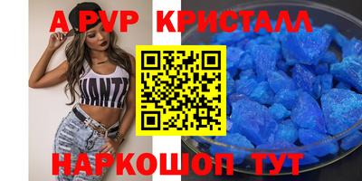 ECSTASY Кулебаки