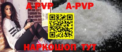 гашик Кумертау