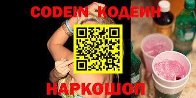 МДПВ Кунгур