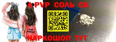 гашик Кумертау