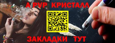 МДПВ Кунгур