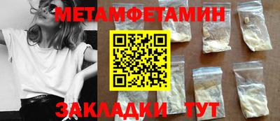МДПВ Кунгур