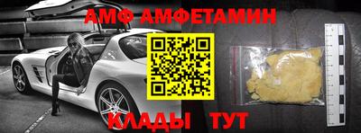 МДПВ Кунгур