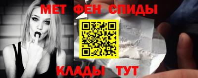 ECSTASY Кулебаки