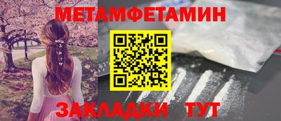 МДПВ Кунгур