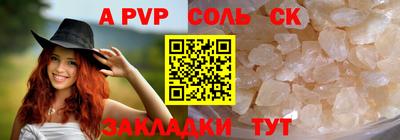 гашик Кумертау