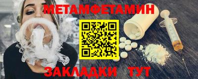 ECSTASY Кулебаки