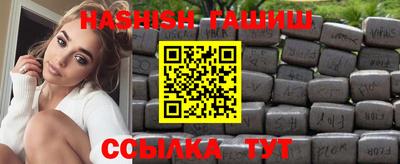 ECSTASY Кулебаки