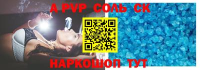 МДПВ Кунгур