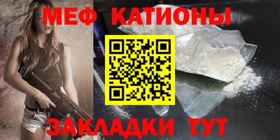 ECSTASY Кулебаки
