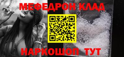 гашик Кумертау