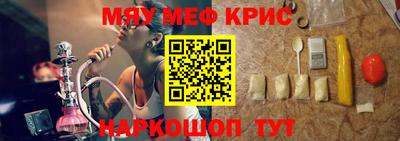 гашик Кумертау