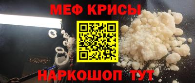 МДПВ Кунгур