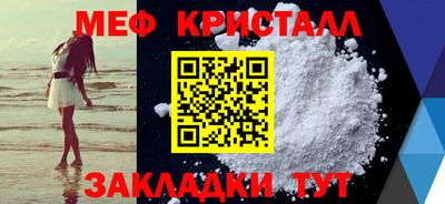 гашик Кумертау