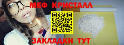 ECSTASY Кулебаки