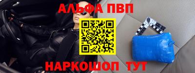 ECSTASY Кулебаки